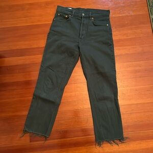 gap cheeky high rise straight with raw hem